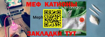 кокаин VHQ Бугуруслан