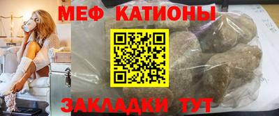 кокаин VHQ Бугуруслан