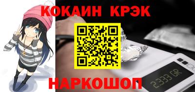 ГАЛЛЮЦИНОГЕННЫЕ ГРИБЫ Будённовск