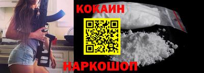 ГАЛЛЮЦИНОГЕННЫЕ ГРИБЫ Будённовск
