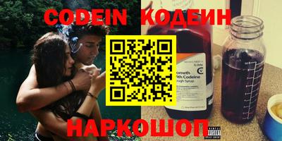 a pvp Бузулук