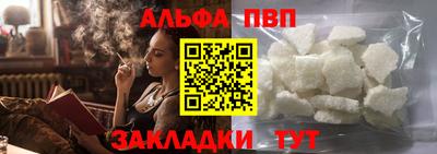 a pvp Бузулук