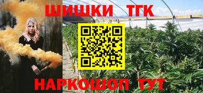 кокаин VHQ Бугуруслан
