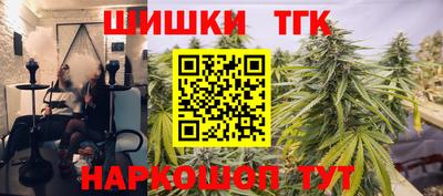 ГАЛЛЮЦИНОГЕННЫЕ ГРИБЫ Будённовск