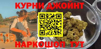 кокаин VHQ Бугуруслан