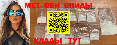 кокаин VHQ Бугуруслан