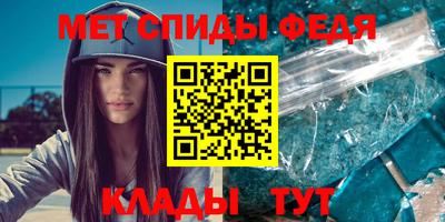 a pvp Бузулук