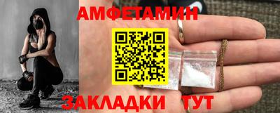 ГАЛЛЮЦИНОГЕННЫЕ ГРИБЫ Будённовск