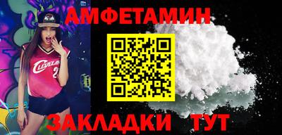 a pvp Бузулук
