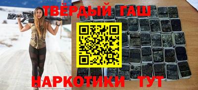 кокаин VHQ Бугуруслан