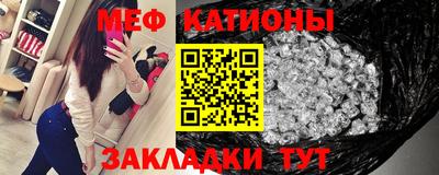 ГАЛЛЮЦИНОГЕННЫЕ ГРИБЫ Будённовск