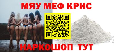 кокаин VHQ Бугуруслан